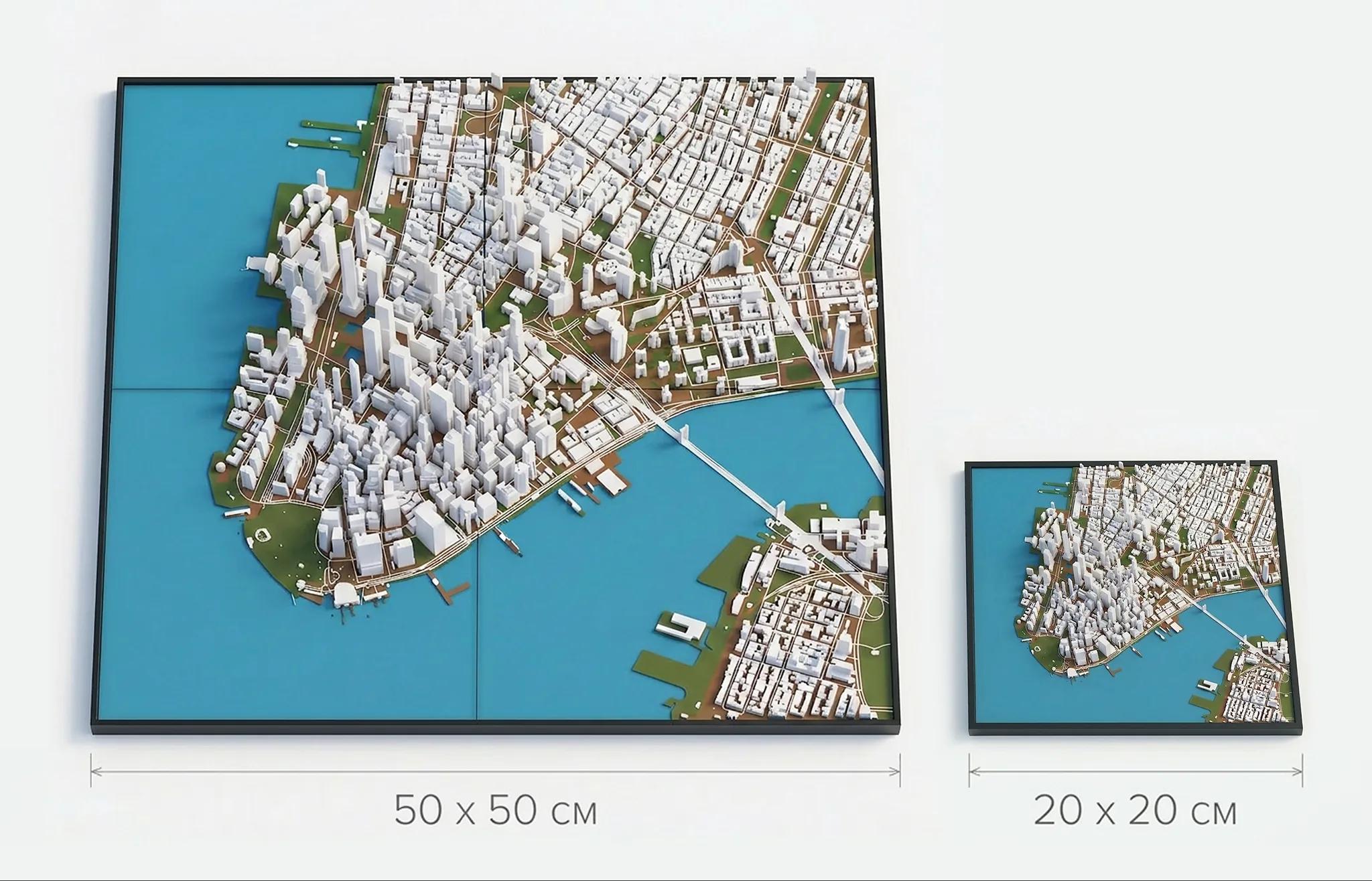 Сравнение размеров моделей 60×60 и 20×20 см